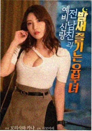 The K2拍摄幕后